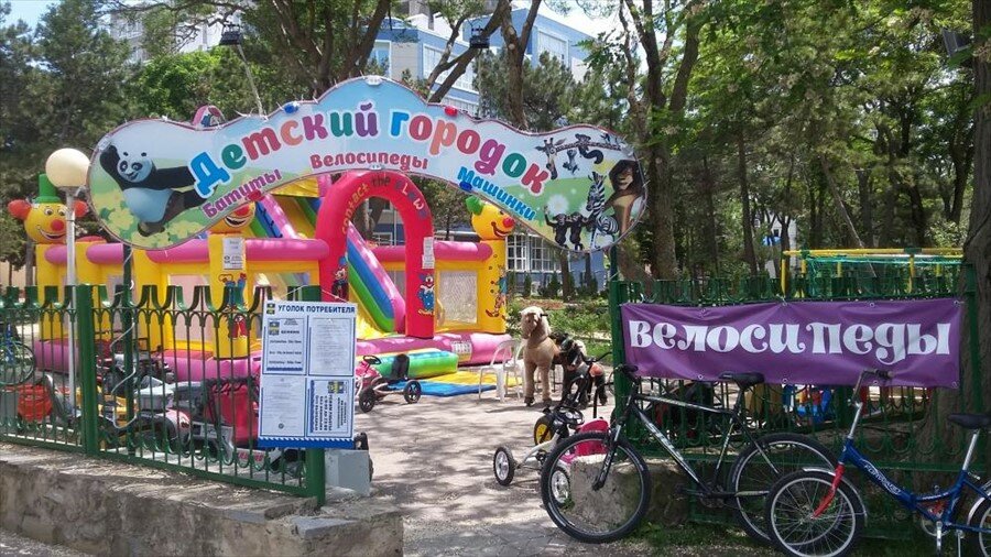 Гостиница Маяк Анапа-80