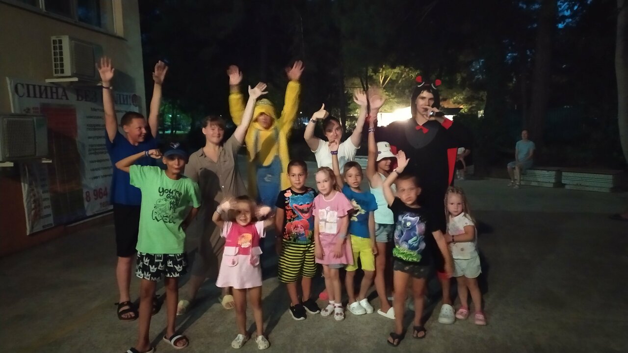 Гостиница Маяк Анапа-184