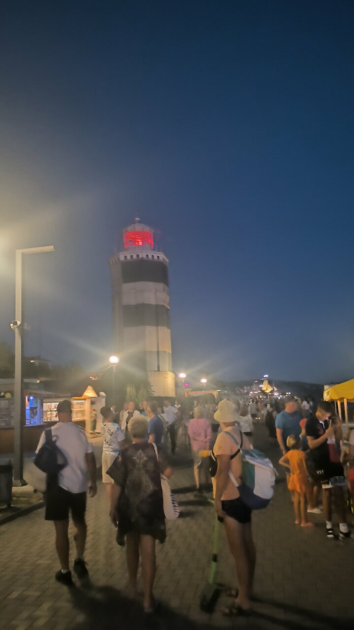 Гостиница Маяк Анапа