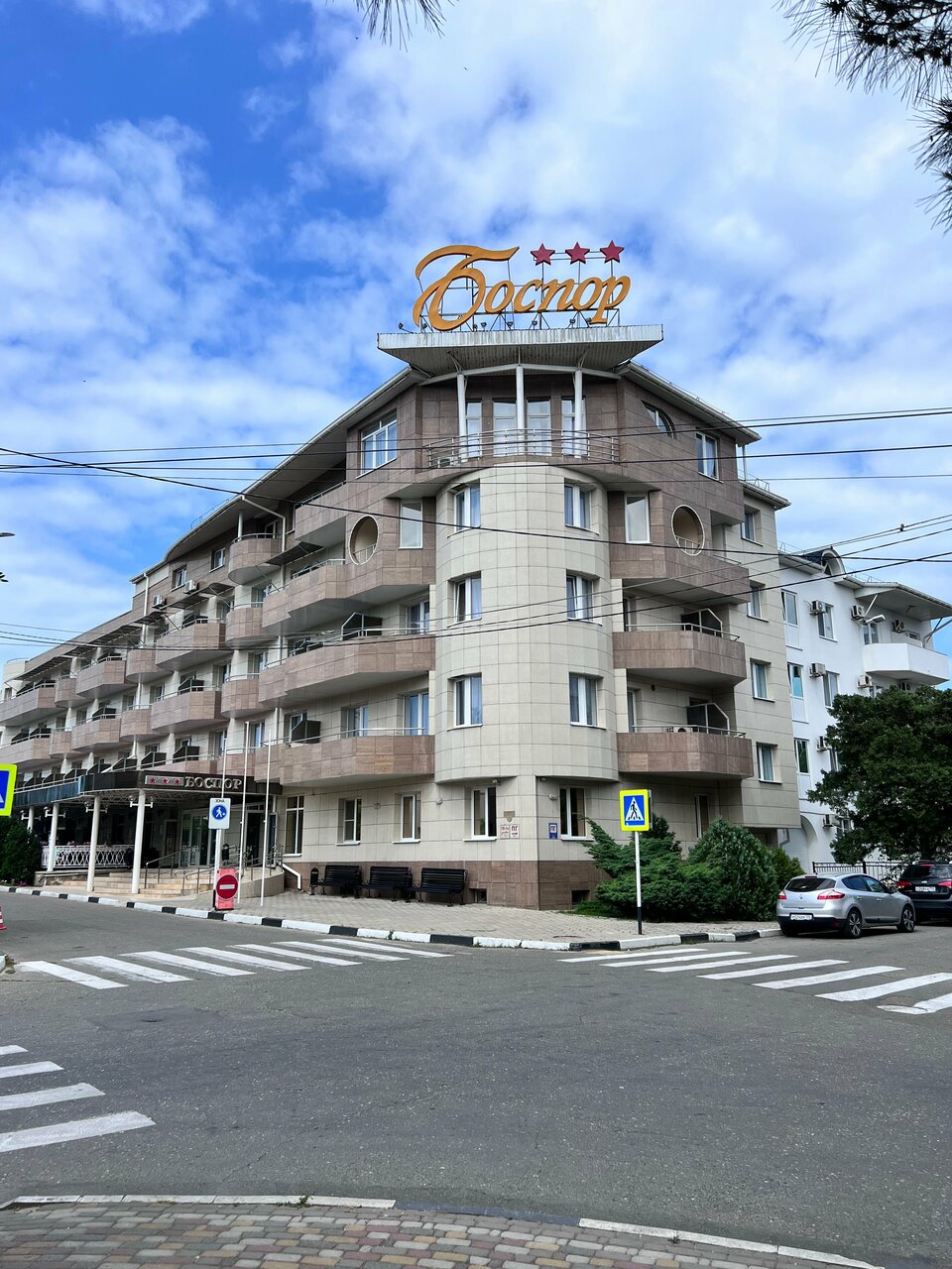 Гостиница Маяк Анапа-151