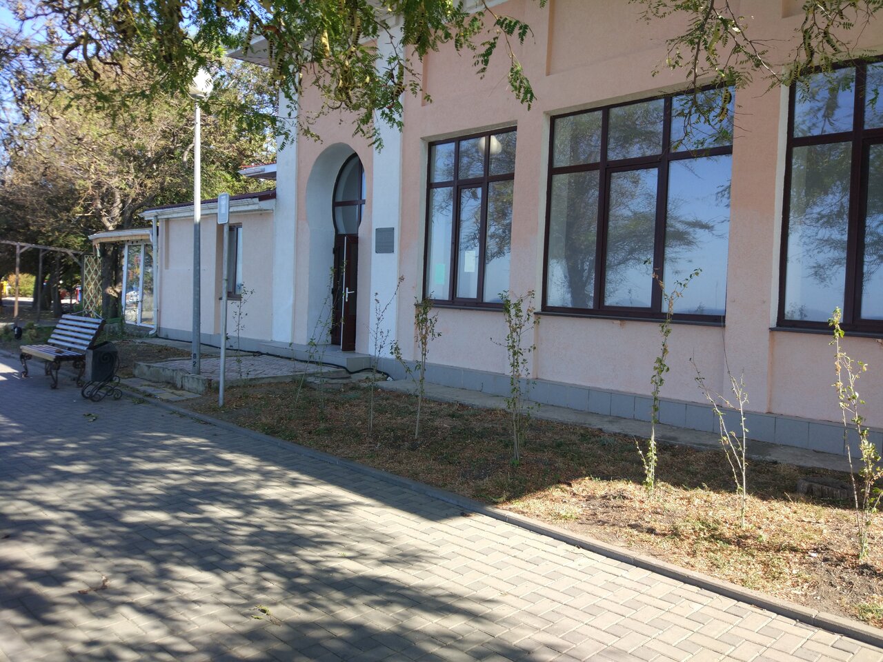 Гостиница Маяк Анапа-92