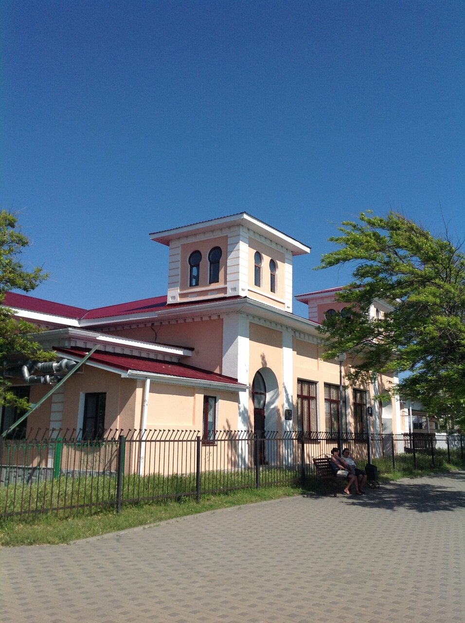 Гостиница Маяк Анапа-43