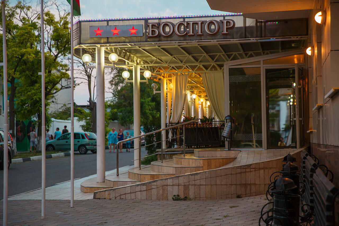 Гостиница Маяк Анапа-167