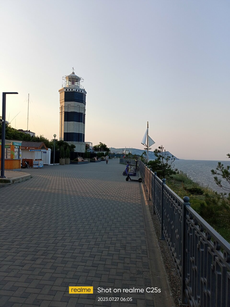 Гостиница Маяк Анапа-172