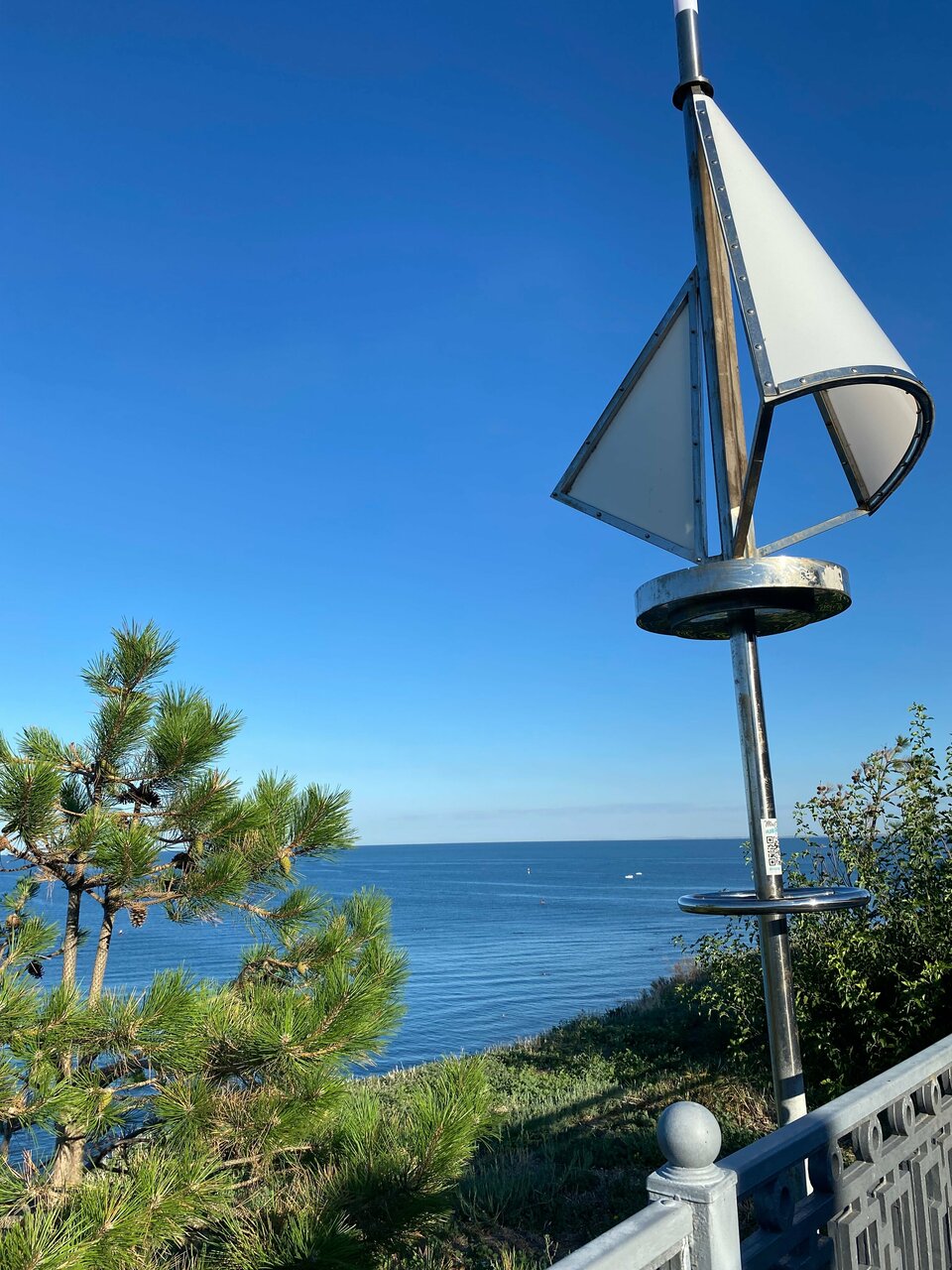 Гостиница Маяк Анапа-228