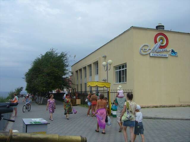 Гостиница Маяк Анапа-83